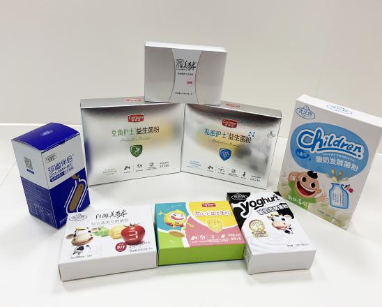 乐平保健品包装盒、益生菌包装盒、酵素菌包装盒